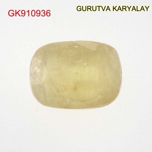 Yellow Sapphire – 4.66 Carats (Ratti-5.14) Pukhraj